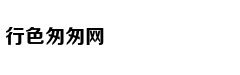 Ngắm lâu đài dá